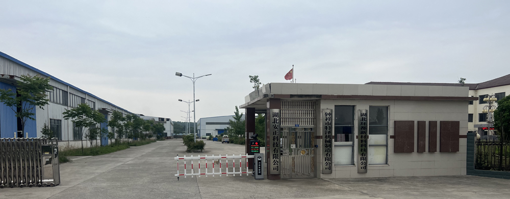 大門(mén)2